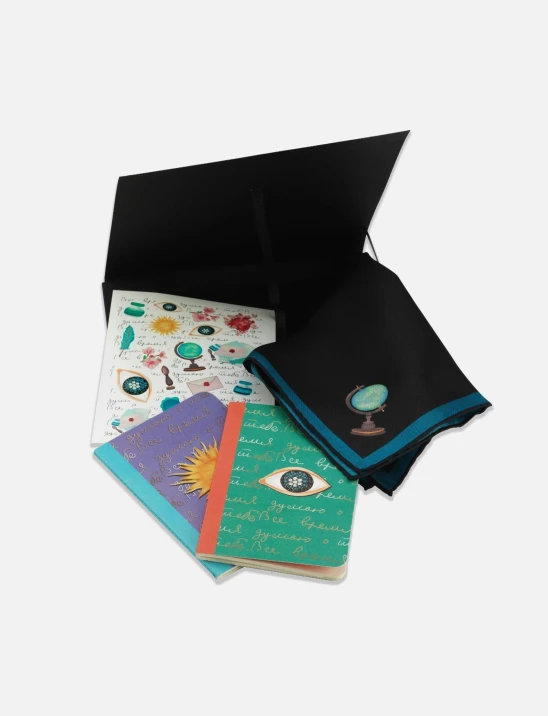 Nazım & Vera Mini Set