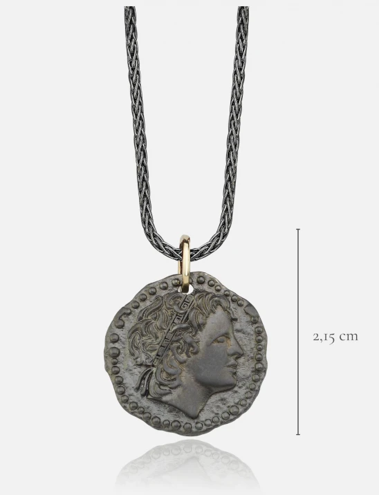 Marcus & Helmet Coin Necklace.
