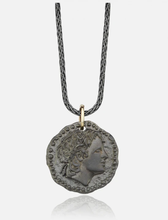 Marcus & Helmet Coin Necklace.